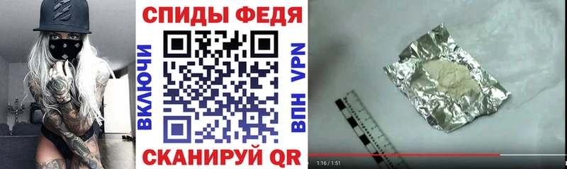 АМФЕТАМИН Premium  купить наркоту  Стерлитамак 