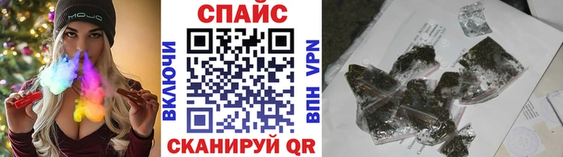 магазин продажи наркотиков  Стерлитамак  БУТИРАТ GHB 