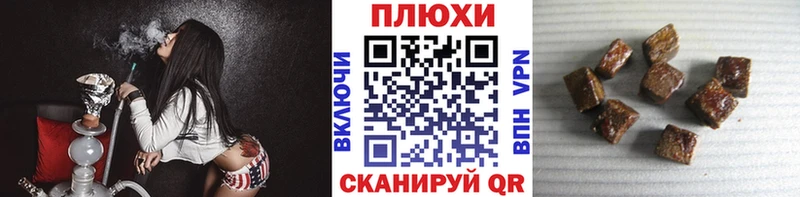 darknet наркотические препараты  купить   Стерлитамак  ГАШ Изолятор 