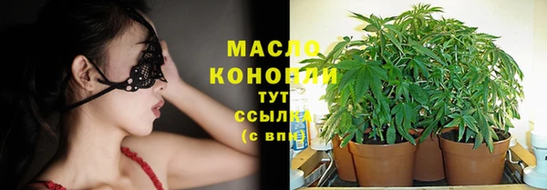 кокаин перу Липки