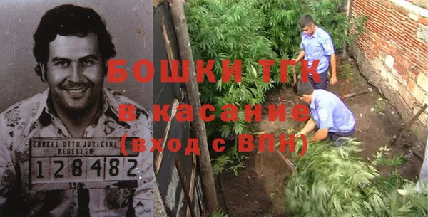 кокаин перу Липки