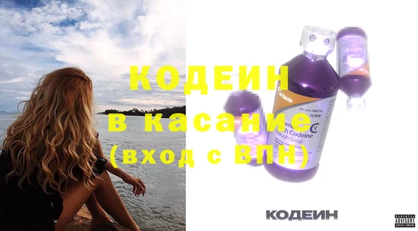 кокаин перу Липки