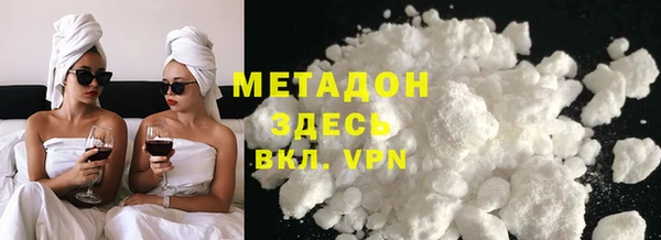 кокаин перу Липки