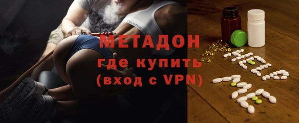 бутик Лиски