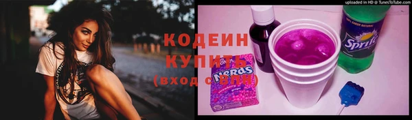 кокаин перу Липки