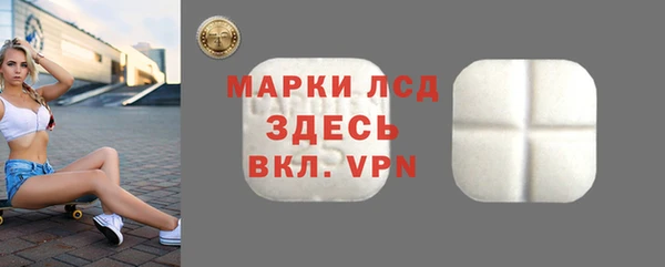 кокаин перу Липки