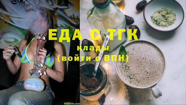 кокаин перу Липки