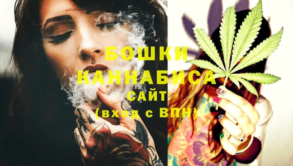 кокаин перу Липки