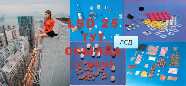кокаин перу Липки