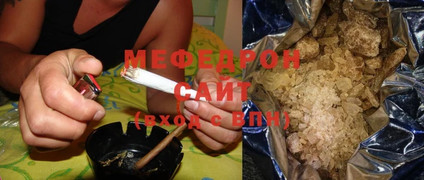 бутик Лиски