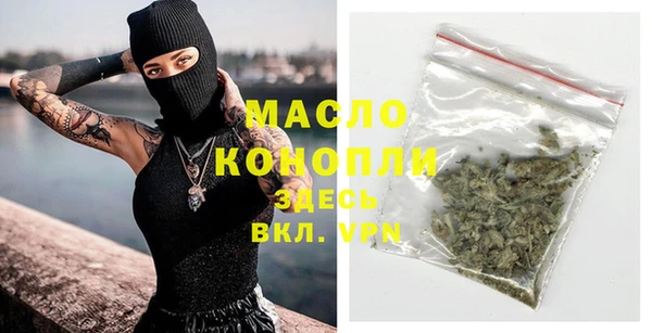 кокаин перу Липки