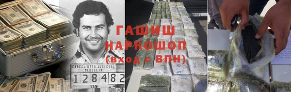 соль ск Лихославль