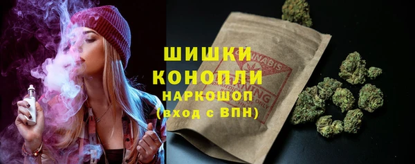 бутик Лиски