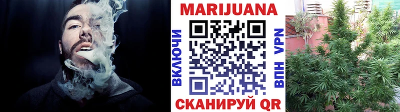 где можно купить наркотик  Стерлитамак  Конопля LSD WEED 